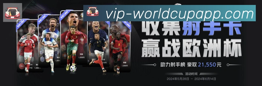 App 展示图