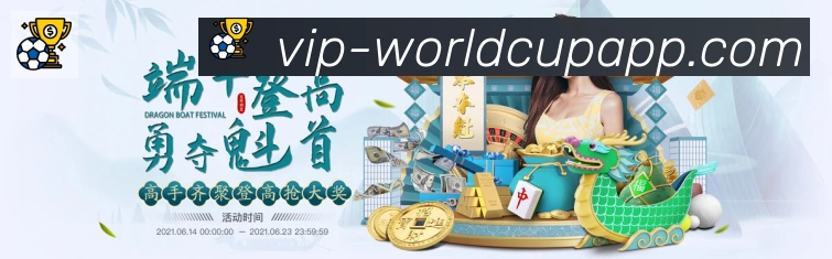 奖项1