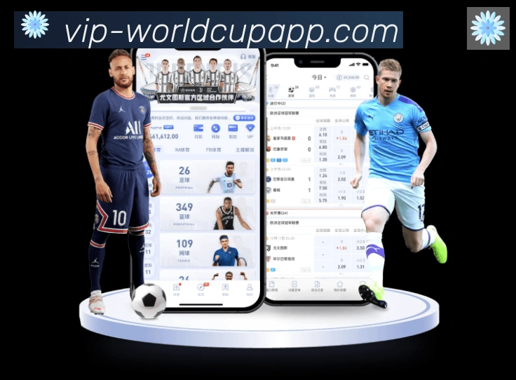 美加墨世界杯客户端下载全站App 美加墨世界杯客户端下载全站App